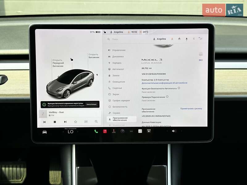 Седан Tesla Model 3 2018 в Києві