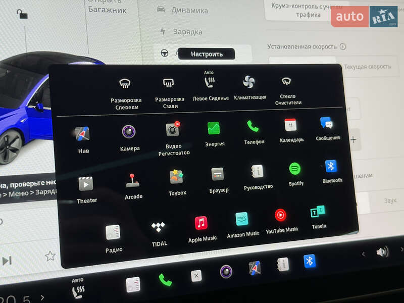 Седан Tesla Model 3 2019 в Владимире