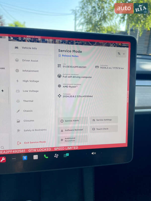 Седан Tesla Model 3 2023 в Софиевской Борщаговке фото 18 Седан Tesla Model 3 2023 в Софиевской Борщаговке