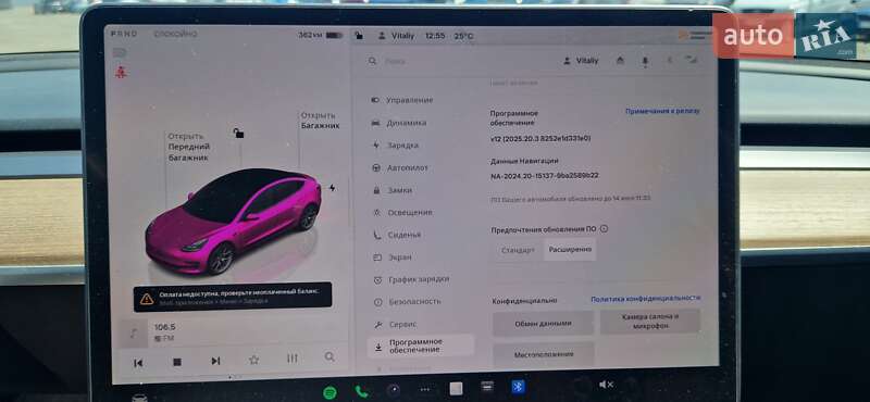 Седан Tesla Model 3 2022 в Києві