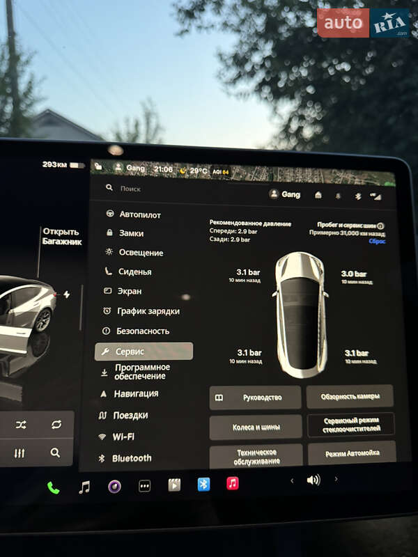 Седан Tesla Model 3 2022 в Каменском