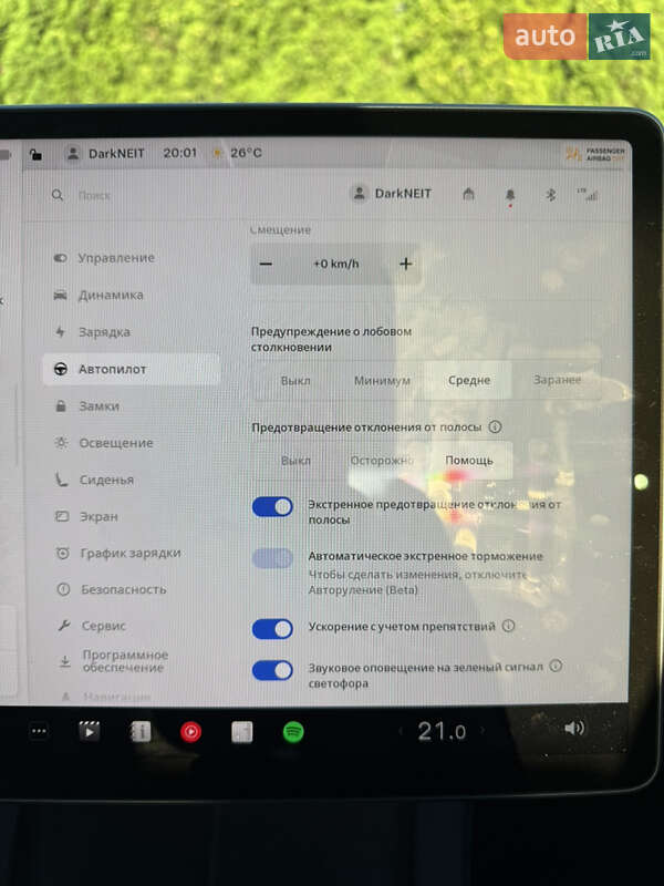 Седан Tesla Model 3 2022 в Белой Церкви