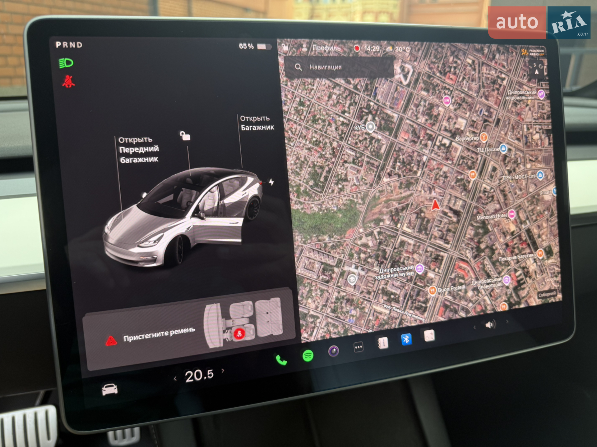 2021 Tesla Model 3 - мініатюра 54