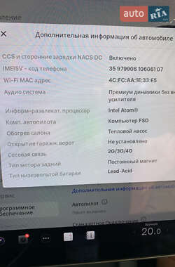 Седан Tesla Model 3 2021 в 