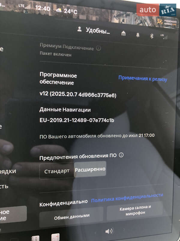 Седан Tesla Model 3 2019 в Києві