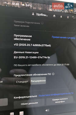 Седан Tesla Model 3 2019 в 