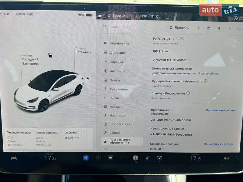 Седан Tesla Model 3 2019 в Звягелі