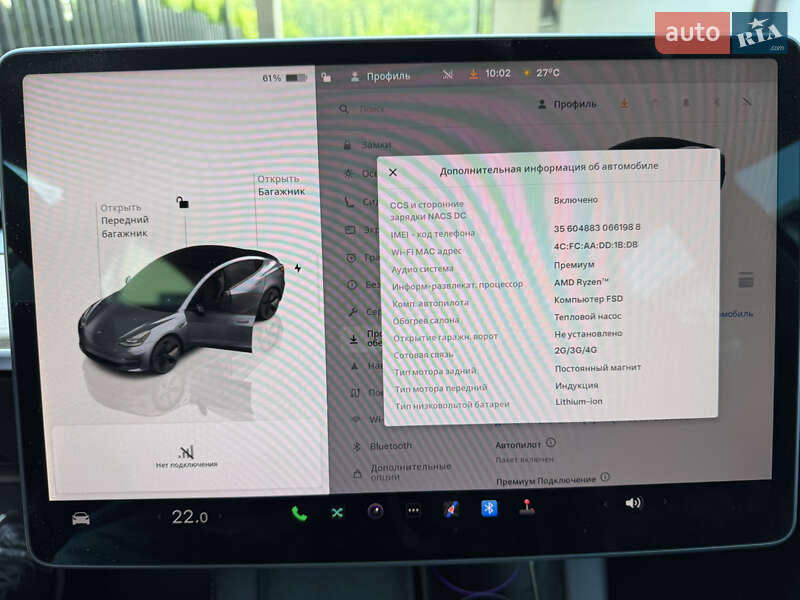 Седан Tesla Model 3 2022 в Хмельницком