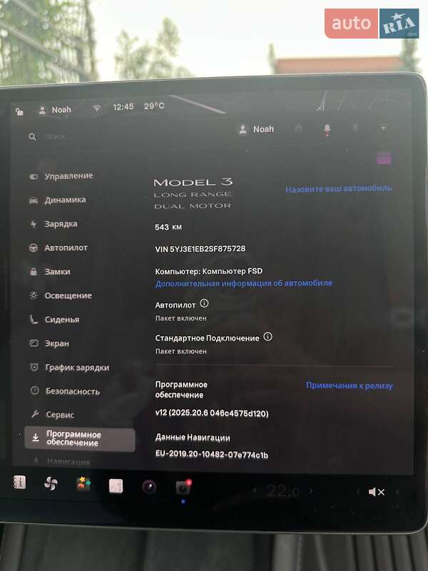 Седан Tesla Model 3 2025 в Киеве фото 12 Седан Tesla Model 3 2025 в Киеве
