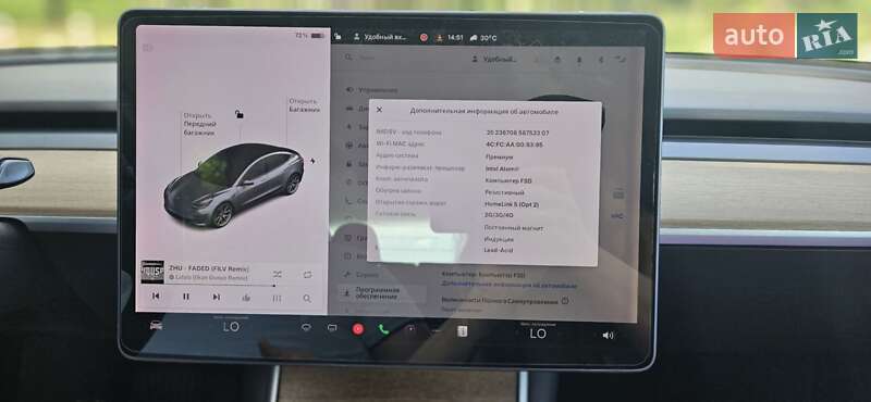 Седан Tesla Model 3 2018 в Павлограді