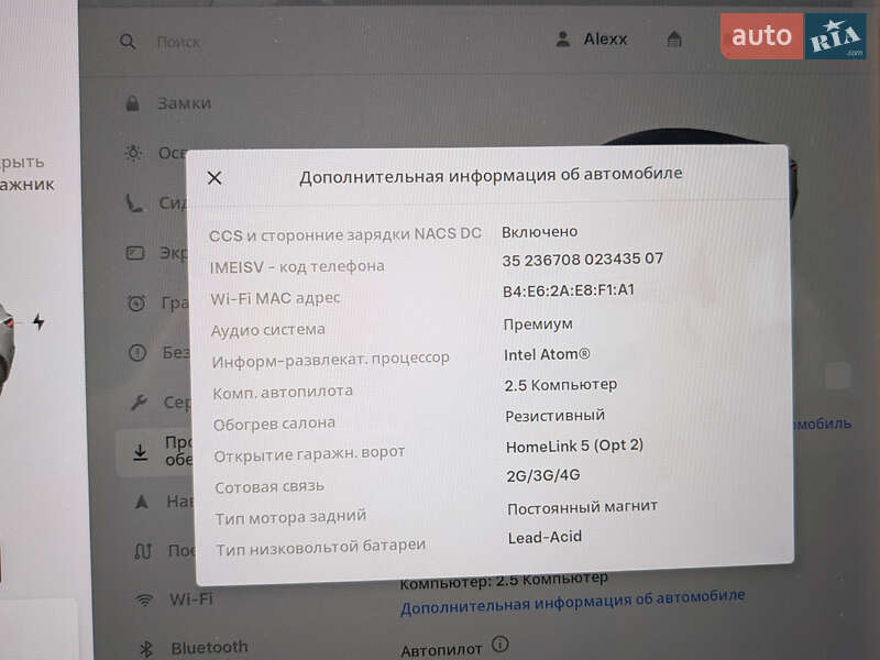 Седан Tesla Model 3 2018 в Одессе
