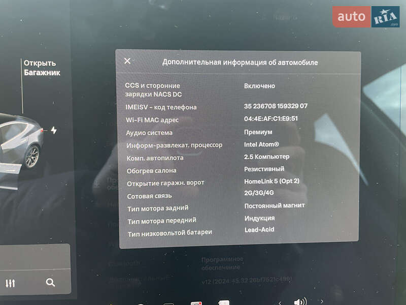 Седан Tesla Model 3 2018 в Києві