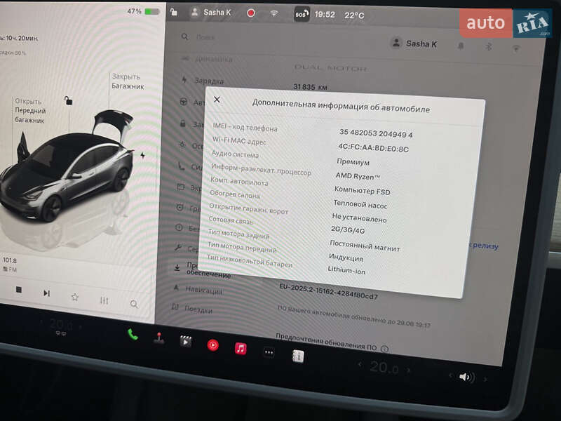 Седан Tesla Model 3 2023 в Запорожье