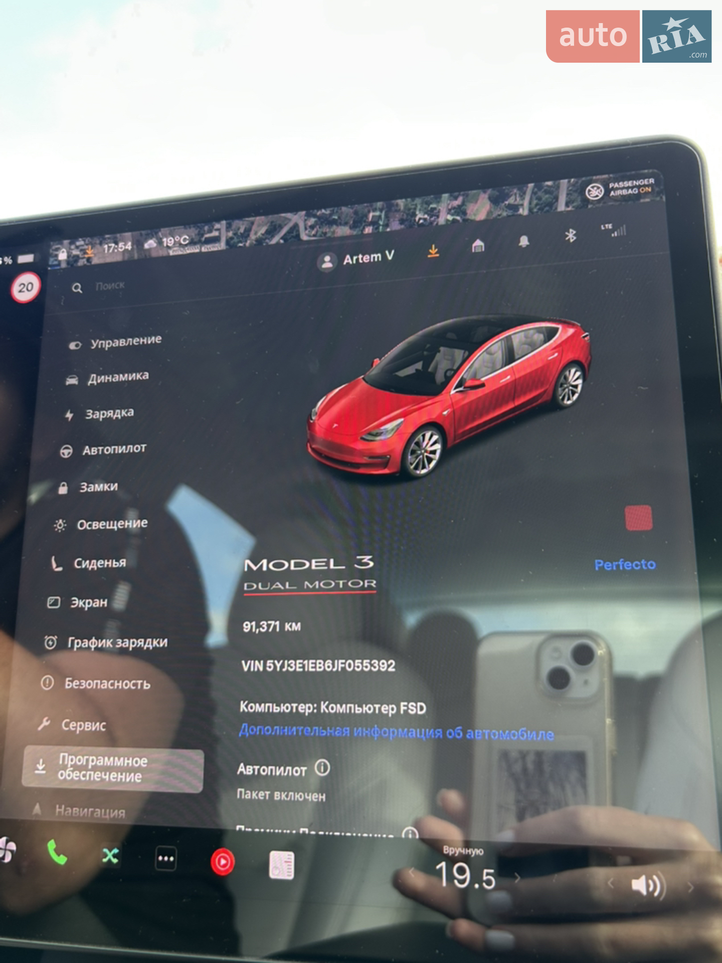 2018 Tesla Model 3 - мініатюра 6