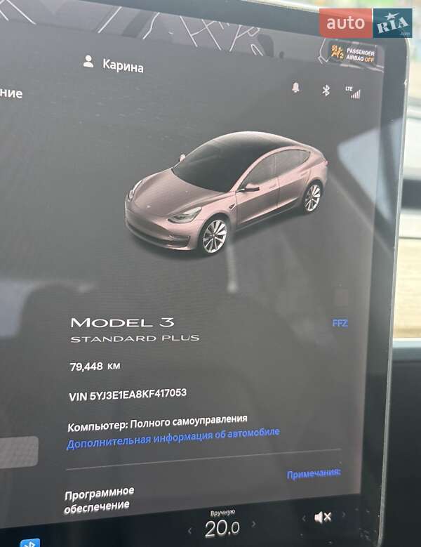 Седан Tesla Model 3 2019 в Харькове