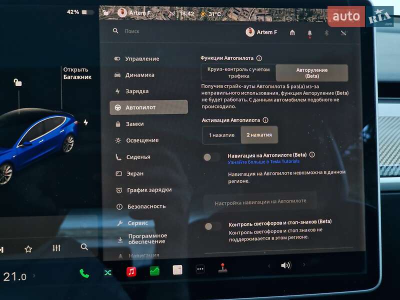 Седан Tesla Model 3 2018 в Одесі
