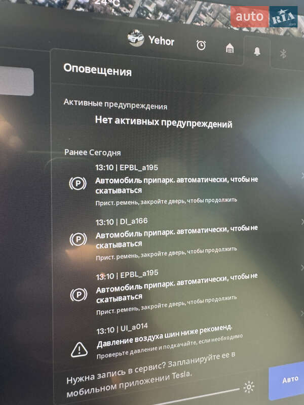 Седан Tesla Model 3 2020 в Белой Церкви