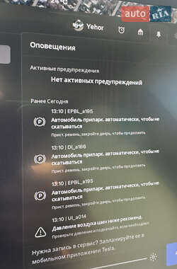 Седан Tesla Model 3 2020 в 