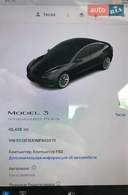 Седан Tesla Model 3 2020 в 