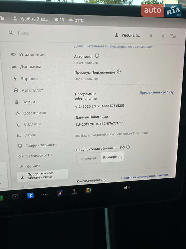 Седан Tesla Model 3 2019 в Києві
