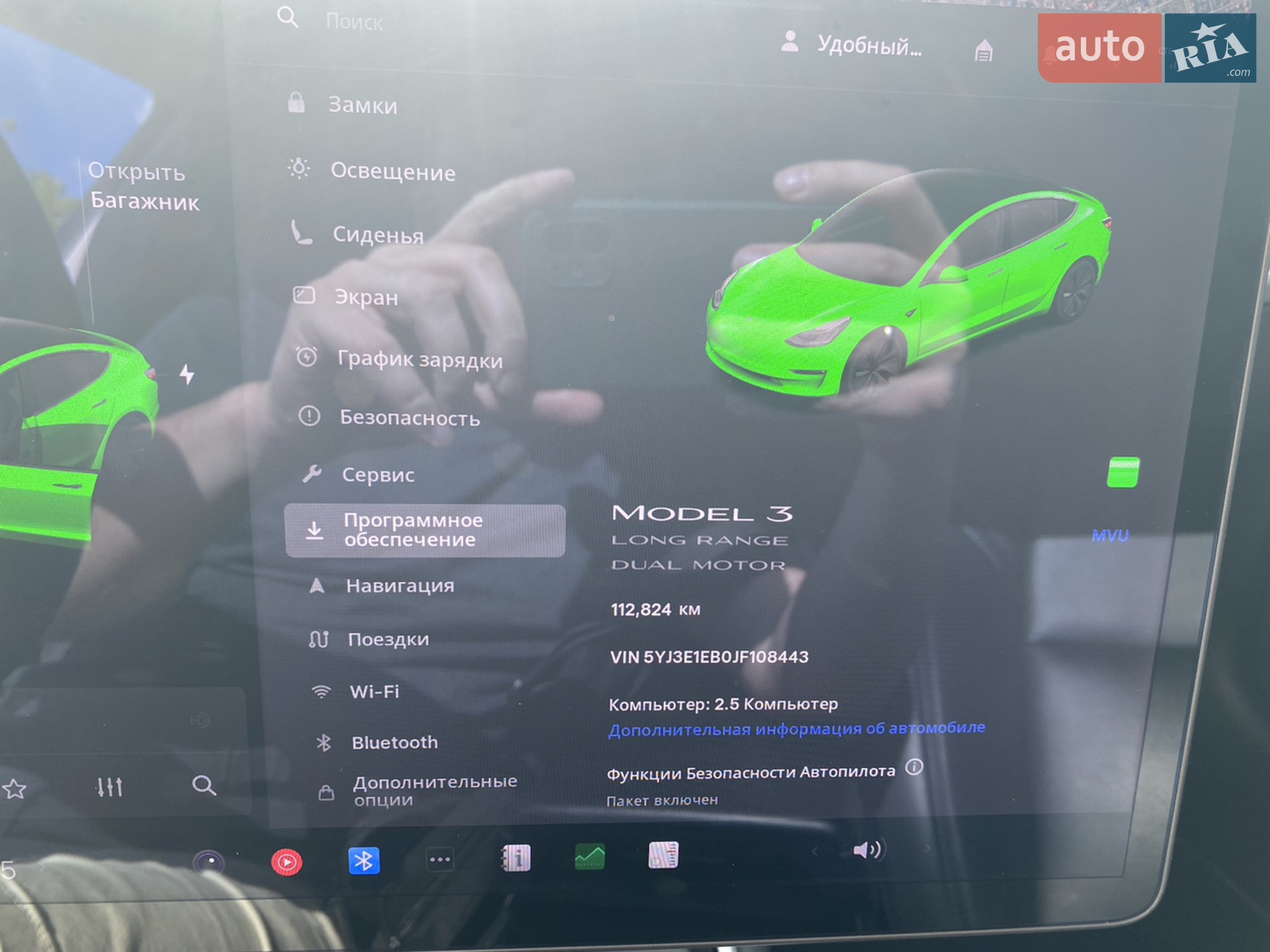 2018 Tesla Model 3 - мініатюра 8
