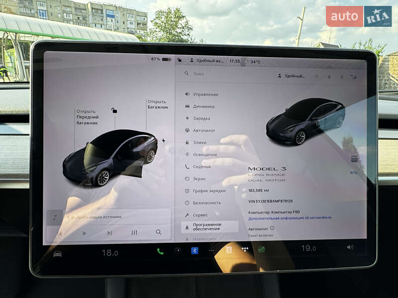 Седан Tesla Model 3 2020 в Кропивницком