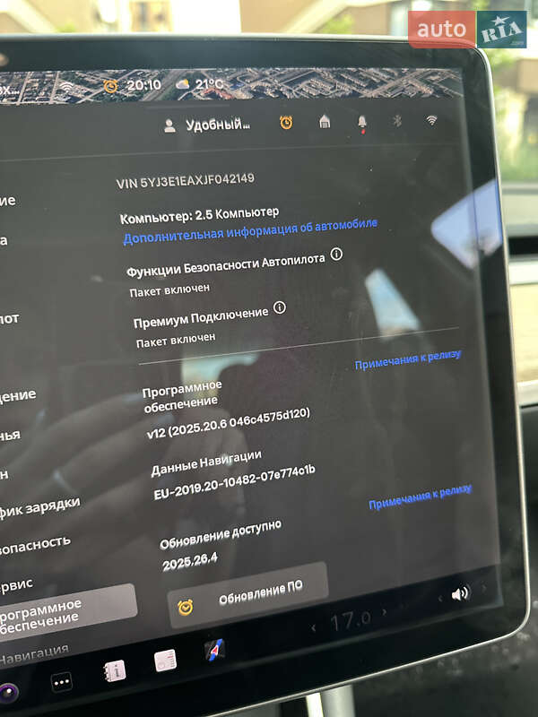 Седан Tesla Model 3 2018 в Софиевской Борщаговке