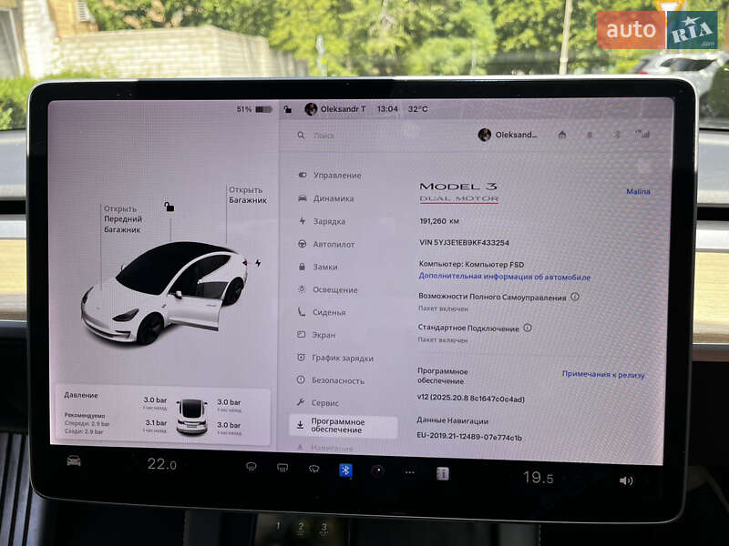 Седан Tesla Model 3 2019 в Днепре