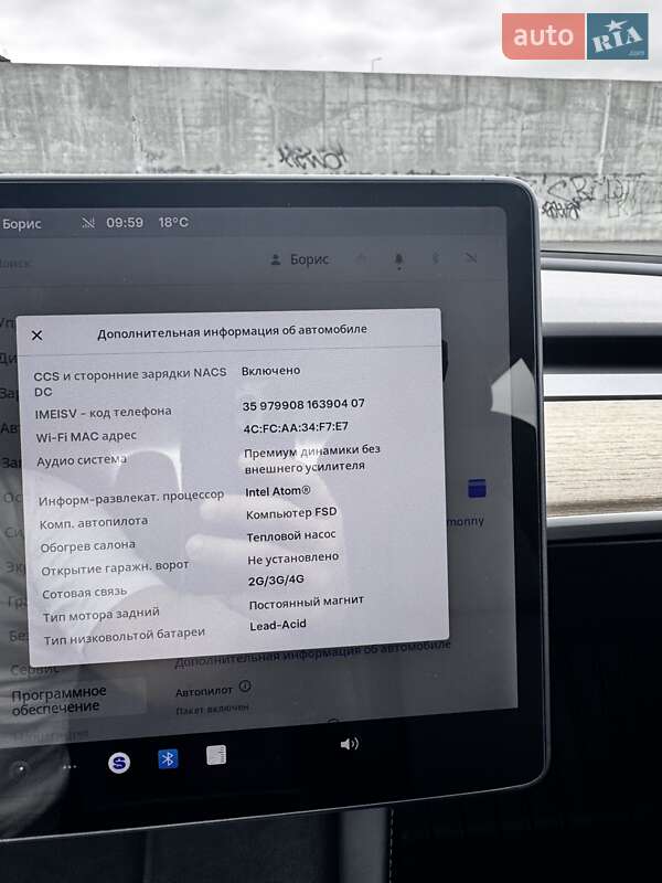 Седан Tesla Model 3 2021 в Львове