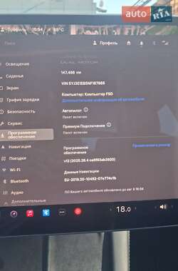 Седан Tesla Model 3 2022 в 