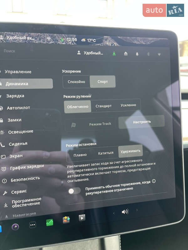 Седан Tesla Model 3 2021 в Києві