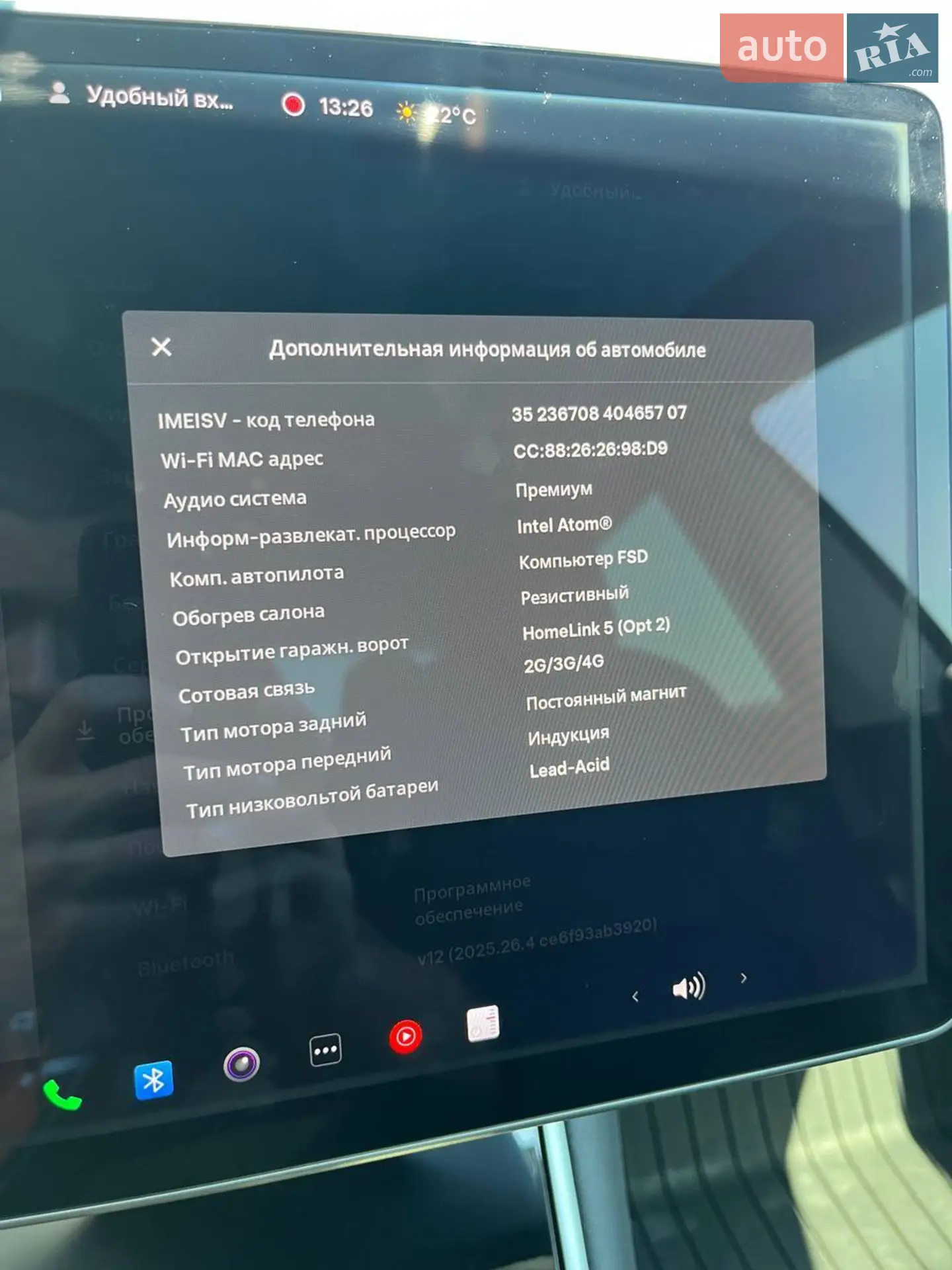 2019 Tesla Model 3 - мініатюра 13