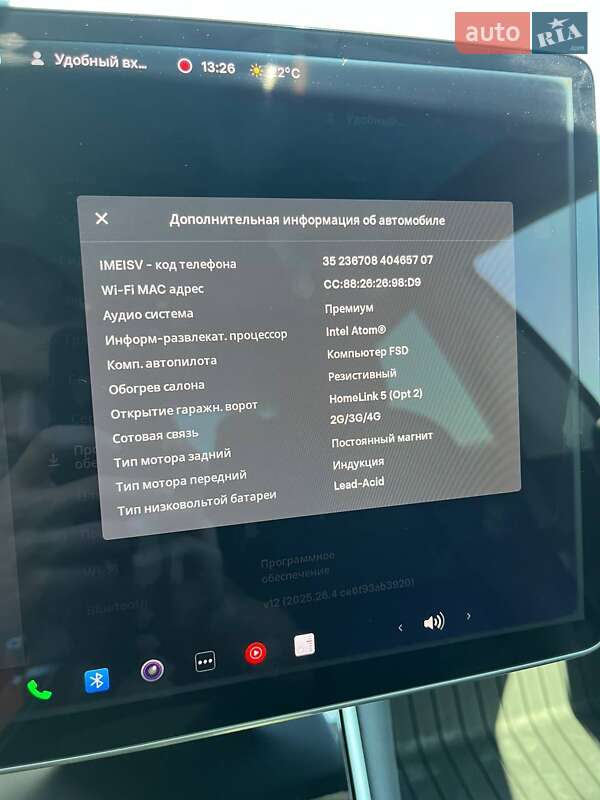 Седан Tesla Model 3 2019 в Львове