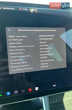 Седан Tesla Model 3 2019 в 