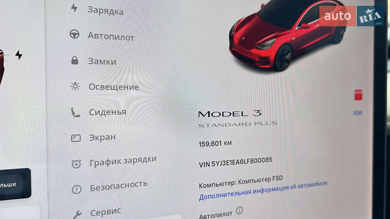 Седан Tesla Model 3 2020 в Луцке