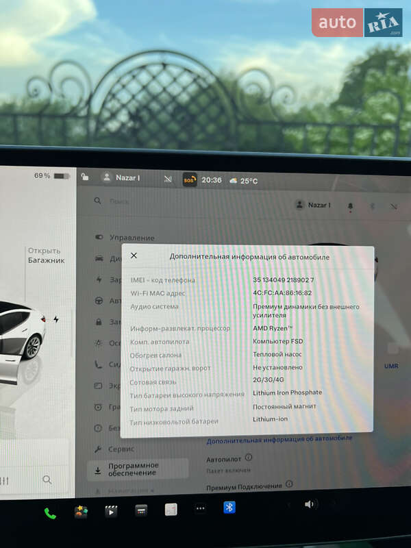Седан Tesla Model 3 2022 в Чернівцях