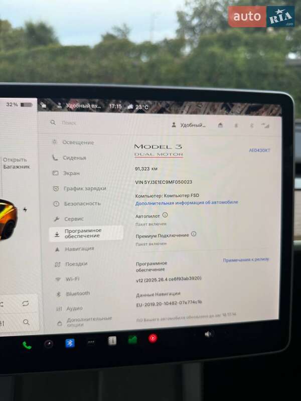 Седан Tesla Model 3 2021 в Днепре