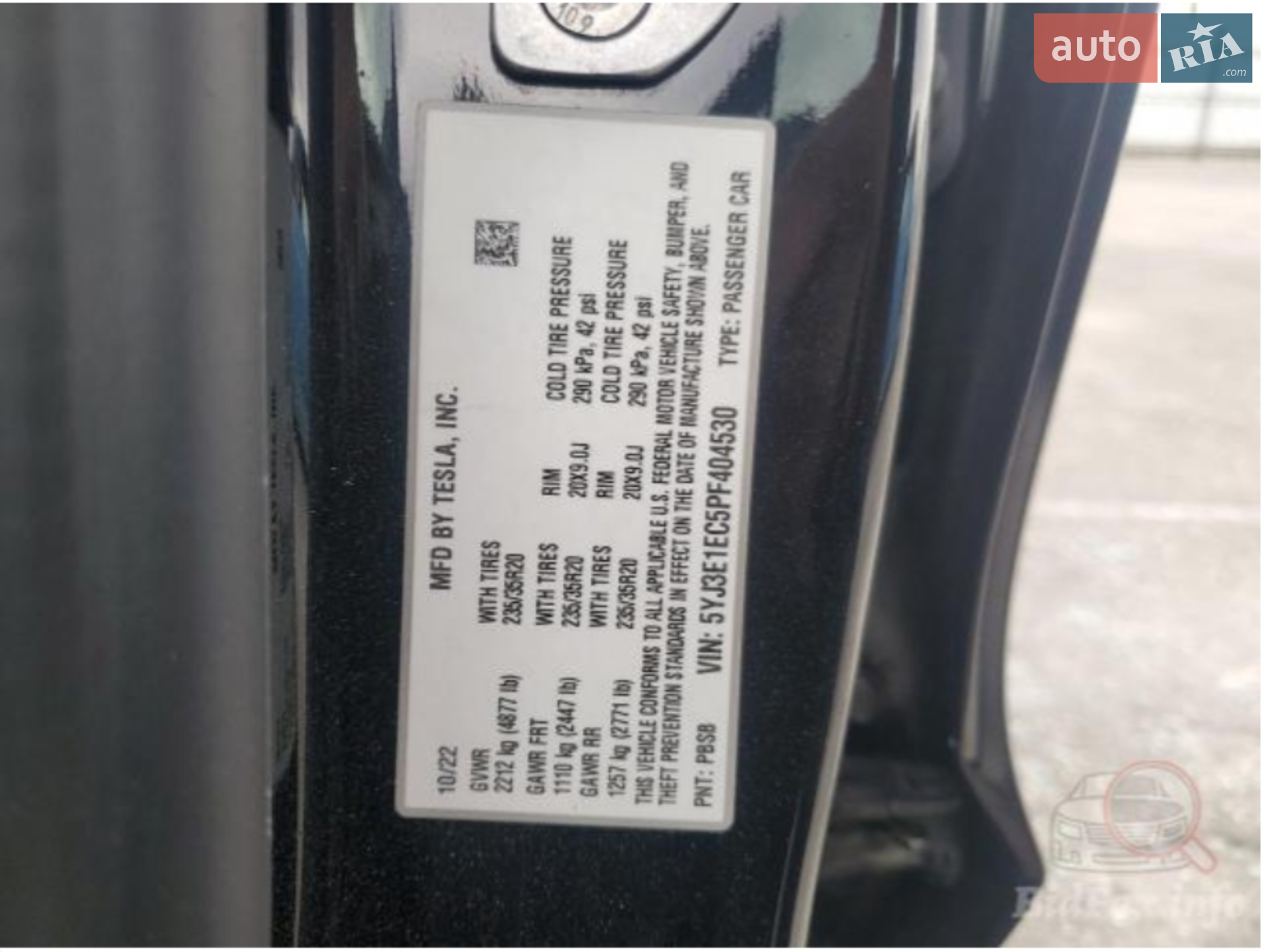 2022 Tesla Model 3 - мініатюра 3