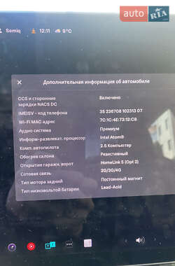 Седан Tesla Model 3 2018 в 