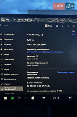 Седан Tesla Model 3 2024 в 