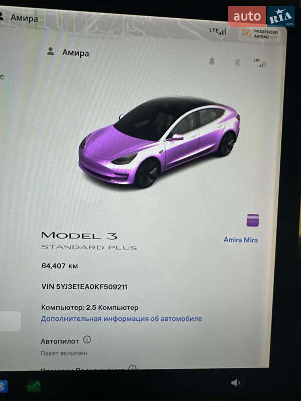 Седан Tesla Model 3 2019 в Киеве