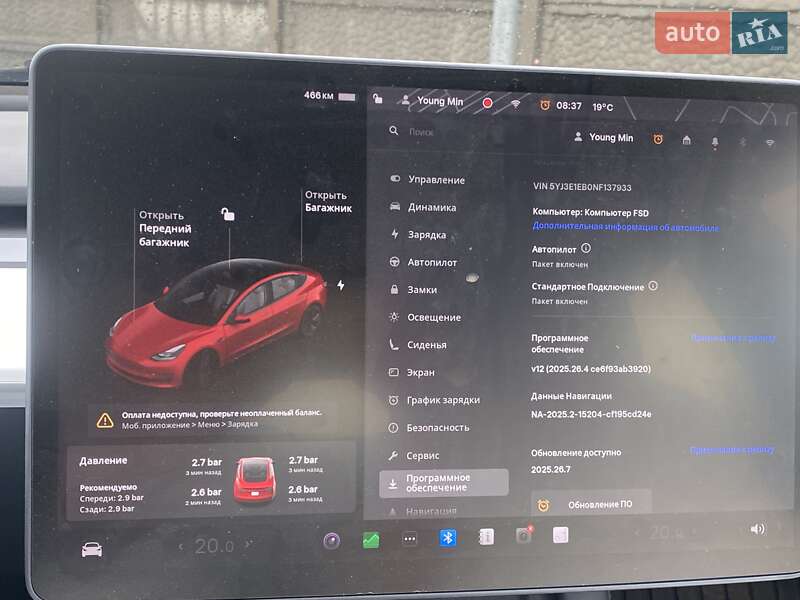 Седан Tesla Model 3 2021 в Кривому Розі