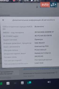 Седан Tesla Model 3 2018 в 