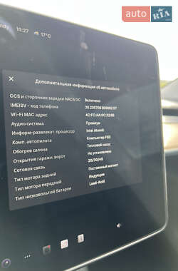 Седан Tesla Model 3 2021 в 