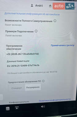 Седан Tesla Model 3 2017 в 