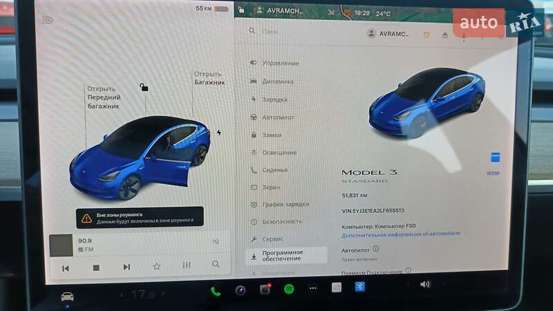 Седан Tesla Model 3 2020 в Шепетівці