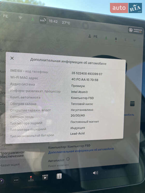 Седан Tesla Model 3 2021 в Києві