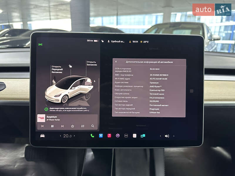 Седан Tesla Model 3 2022 в Одессе фото 27 Седан Tesla Model 3 2022 в Одессе