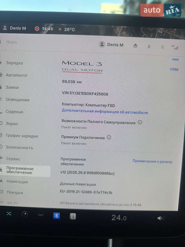 Седан Tesla Model 3 2019 в Дніпрі фото 7 Седан Tesla Model 3 2019 в Дніпрі