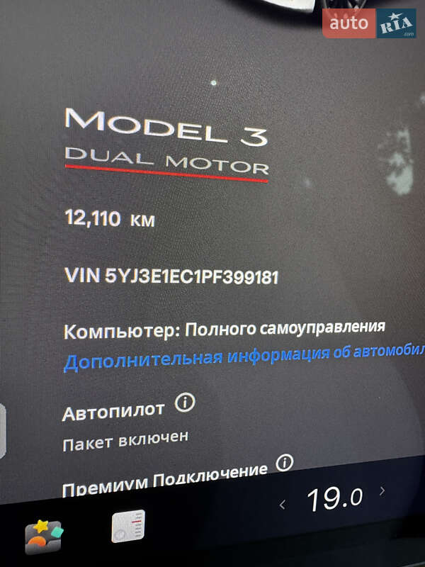 Седан Tesla Model 3 2022 в Харькове фото 15 Седан Tesla Model 3 2022 в Харькове